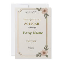 tarjeta de invitación AQEEQAH