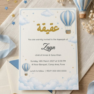 Tarjeta de Invitación Aqeeqah Islam Musulmana para