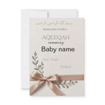 tarjeta de invitación de Aqeeqah
