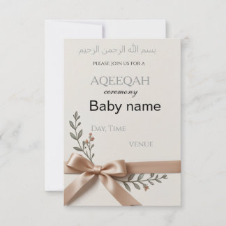 tarjeta de invitación de Aqeeqah