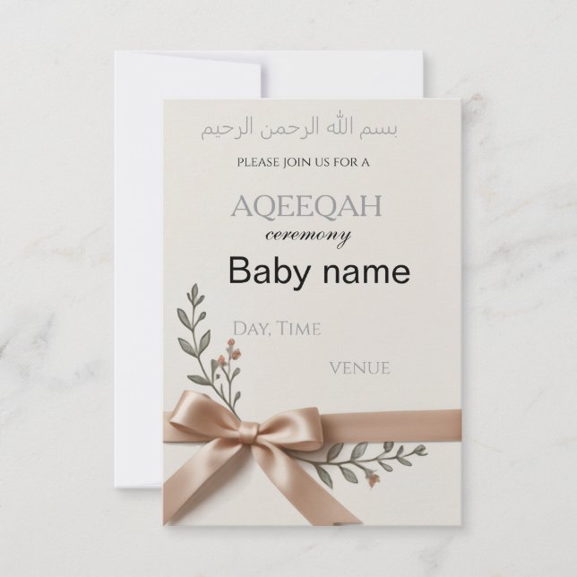 tarjeta de invitación de Aqeeqah (Anverso)