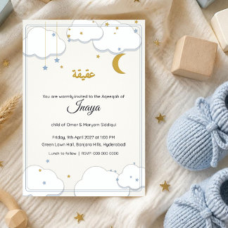 Tarjeta de Invitación de Aqeeqah Islámica para Beb