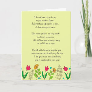 Tarjeta de invitación de bebé
