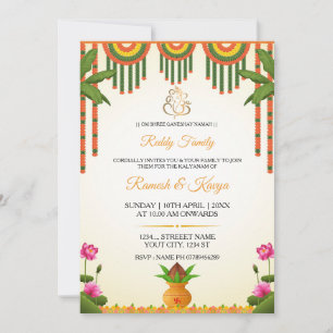 Tarjeta de invitación de boda de Kalyanam del sur 