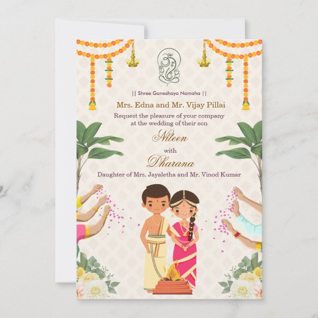 Tarjeta de invitación de boda de Kalyanam del sur  (Anverso)
