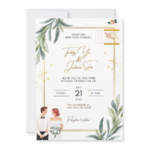 Tarjeta de invitación de boda elegante