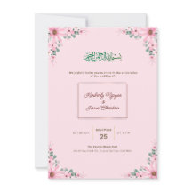 Tarjeta de Invitación de Boda Floral Elegante | Mo