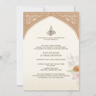 Tarjeta de Invitación de Boda Islámica – Anthurium