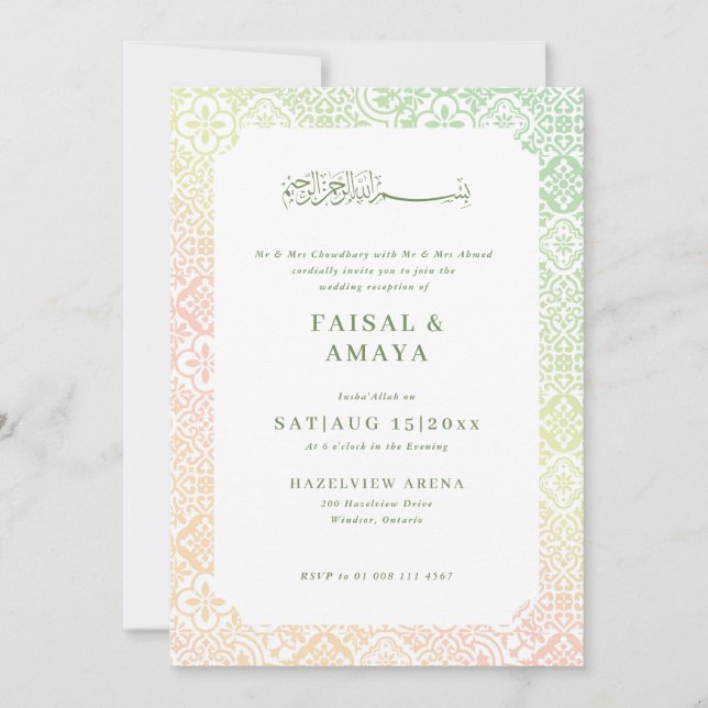 Tarjeta de invitación de boda islámica con patrón  (Anverso)