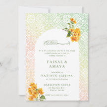 Tarjeta de invitación de boda islámica con patrón