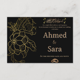 Tarjeta de Invitación de Boda Islámica Elegante en