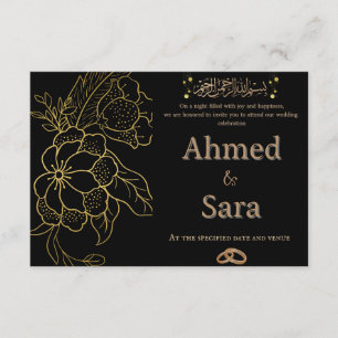 Tarjeta de Invitación de Boda Islámica Elegante en