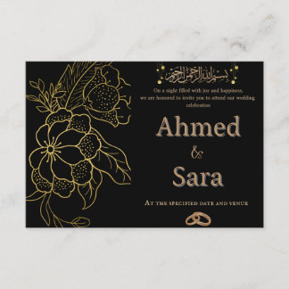 Tarjeta de Invitación de Boda Islámica Elegante en