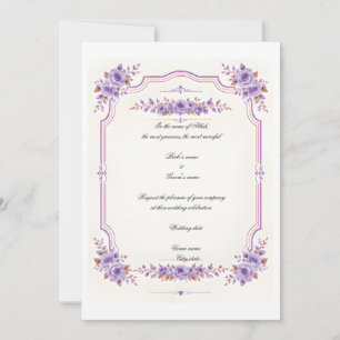 Tarjeta de Invitación de Boda Islámica Floral Eleg