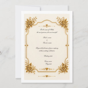 Tarjeta de Invitación de Boda Islámica Floral Eleg