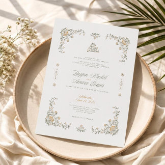Tarjeta de Invitación de Boda Islámica Floral Orna