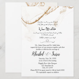 Tarjeta de invitación de boda moderna en árabe e i
