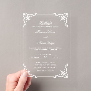 Tarjeta de Invitación de Boda Musulmana Antigua Ro