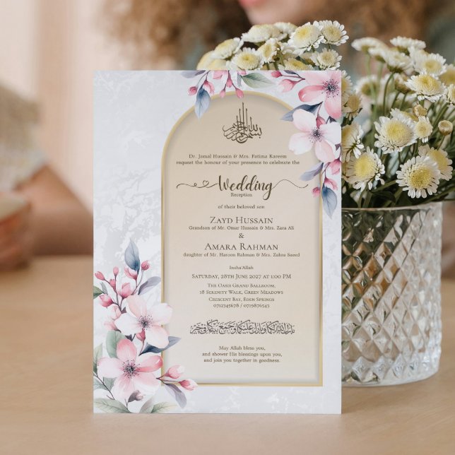 Tarjeta de Invitación de Boda Musulmana de Lujo co (Subido por el creador)