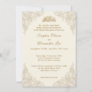 Tarjeta de Invitación de Boda Nikkah Islámica Eleg