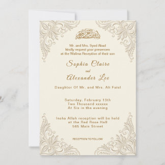 Tarjeta de Invitación de Boda Nikkah Islámica Eleg