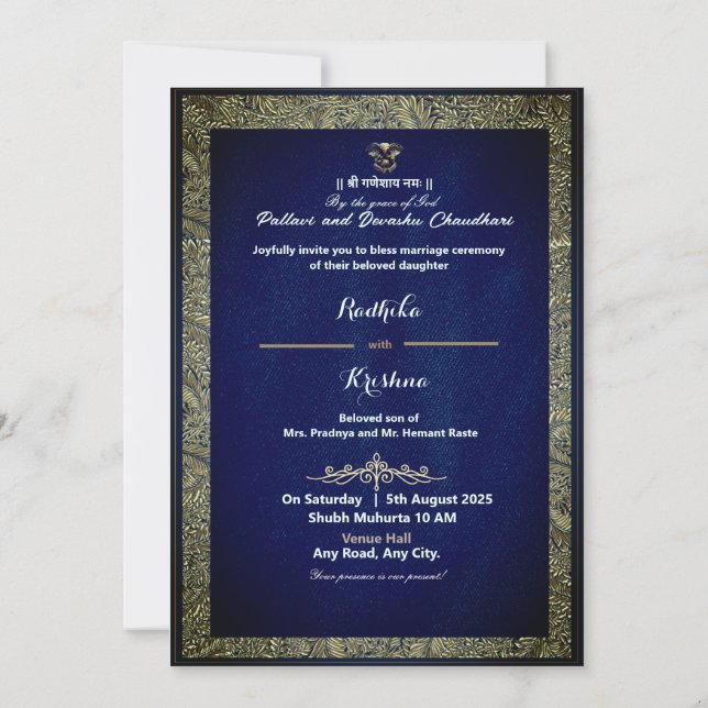 Tarjeta de invitación de boda tradicional india de (Reverso)