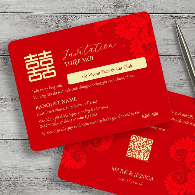 Tarjeta de invitación de boda vietnamita bilingüe  (Subido por el creador)