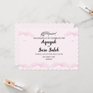 Tarjeta de invitación de Chica Aqiqah musulmán col