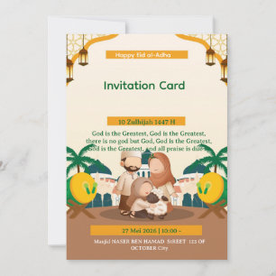 tarjeta de invitación de Eid al-Adha
