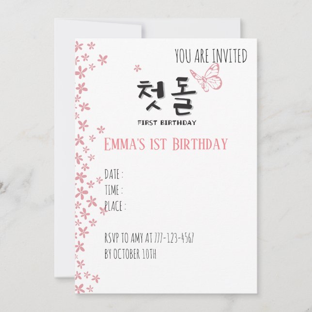 Tarjeta de invitación de fiesta de cumpleaños para (Anverso)