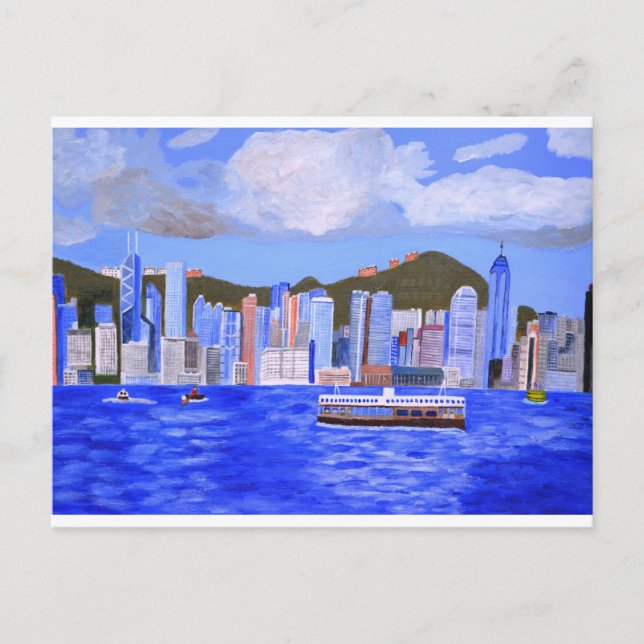 tarjeta de invitación de Hong Kong (Anverso)