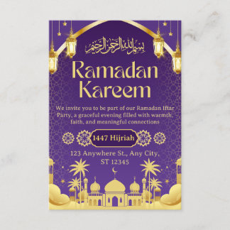 Tarjeta de invitación de Iftar de Ramadán