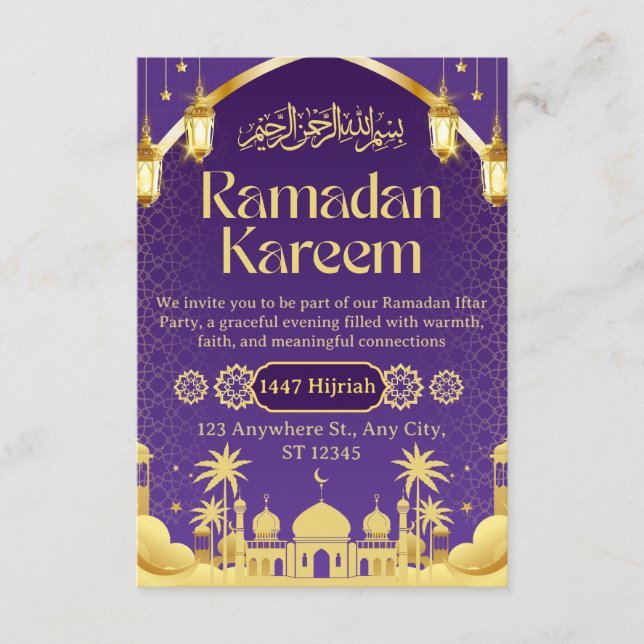 Tarjeta de invitación de Iftar de Ramadán (Anverso)