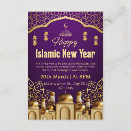 Tarjeta de Invitación de Iftar de Ramadán
