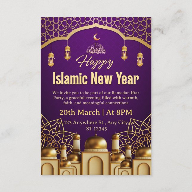 Tarjeta de Invitación de Iftar de Ramadán (Anverso)