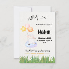 tarjeta de invitación de la fiesta aqeeqah