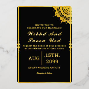 Tarjeta de Invitación de Lujo Dorada Vector de Hoj