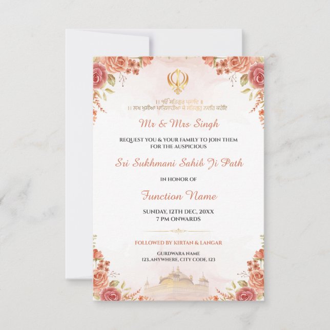 Tarjeta de invitación de Paath de Sukhmani Sahib (Anverso)