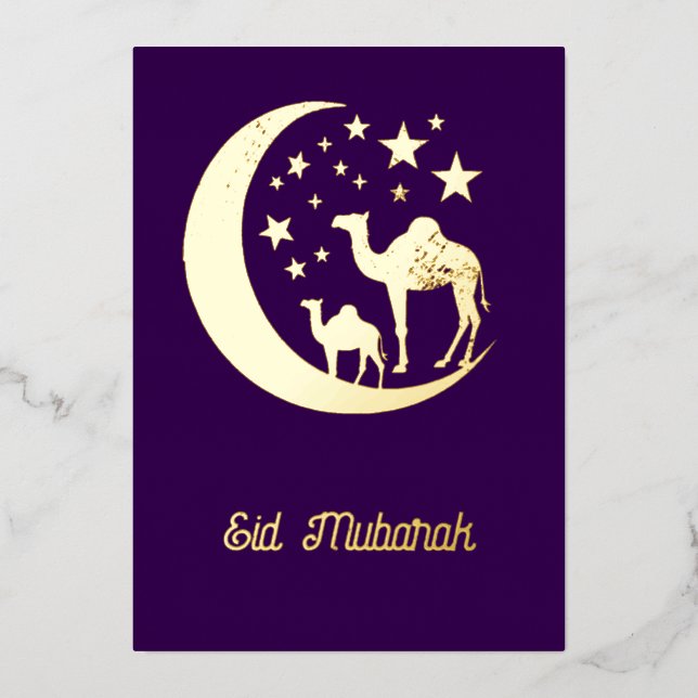 Tarjeta de invitación de papel de aluminio - camel (Anverso)