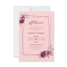 Tarjeta de invitación islámica de boda floral rosa