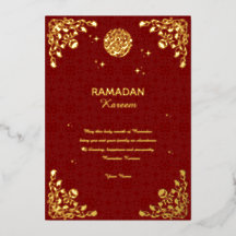 Tarjeta de invitación islámica de oro Ramadan Kare