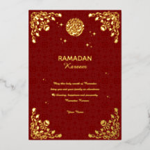 Tarjeta de invitación islámica de oro Ramadan Kare