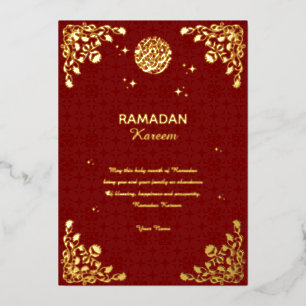 Tarjeta de invitación islámica de oro Ramadan Kare
