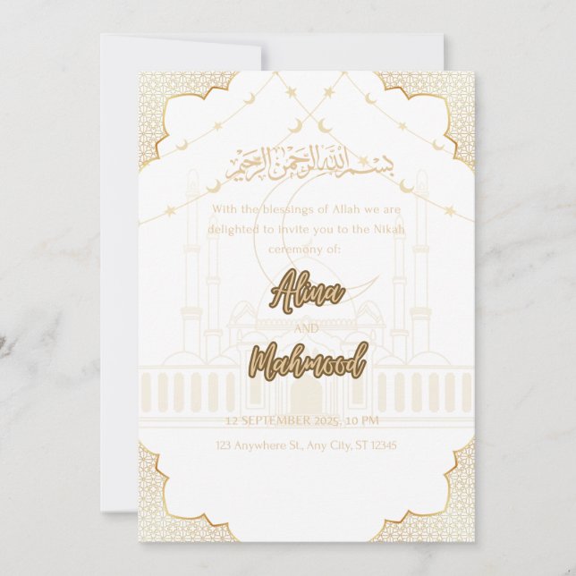 Tarjeta de Invitación Islámica para Nikah (Anverso)
