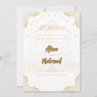 Tarjeta de Invitación Islámica para Nikah