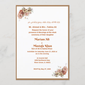 Tarjeta de invitación musulmana Nikah