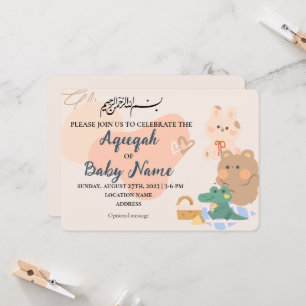 Tarjeta de invitación Neutral Musulmana Moderna Aq