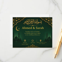 Tarjeta de invitación Nikah verde esmeralda y dora