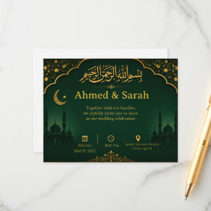 Tarjeta de invitación Nikah verde esmeralda y dora