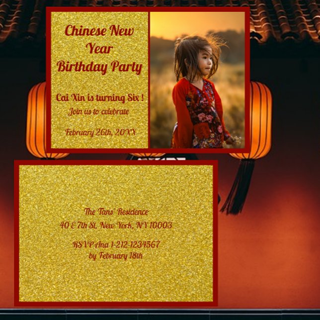 Tarjeta de invitación para cumpleaños de Año Nuevo (Subido por el creador)
